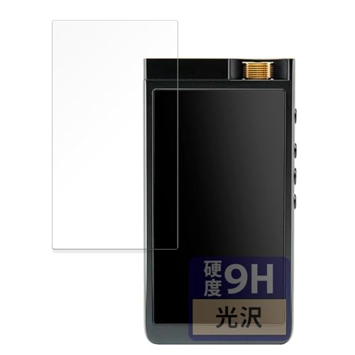 FILMEXT �t�B���� INFOMEDIA Lotoo PAW GT2 �p �ی�t�B���� 9H (�����K���X �����̍��d�x) ������ ���{��