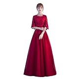 [DEEPEYES] ディープアイズ パーティードレス ロング丈 レース切替 ワンピース 大きいサイズ 結婚式 二次会 お呼ばれ 演奏会 披露宴 (Mサイズ，レッド)