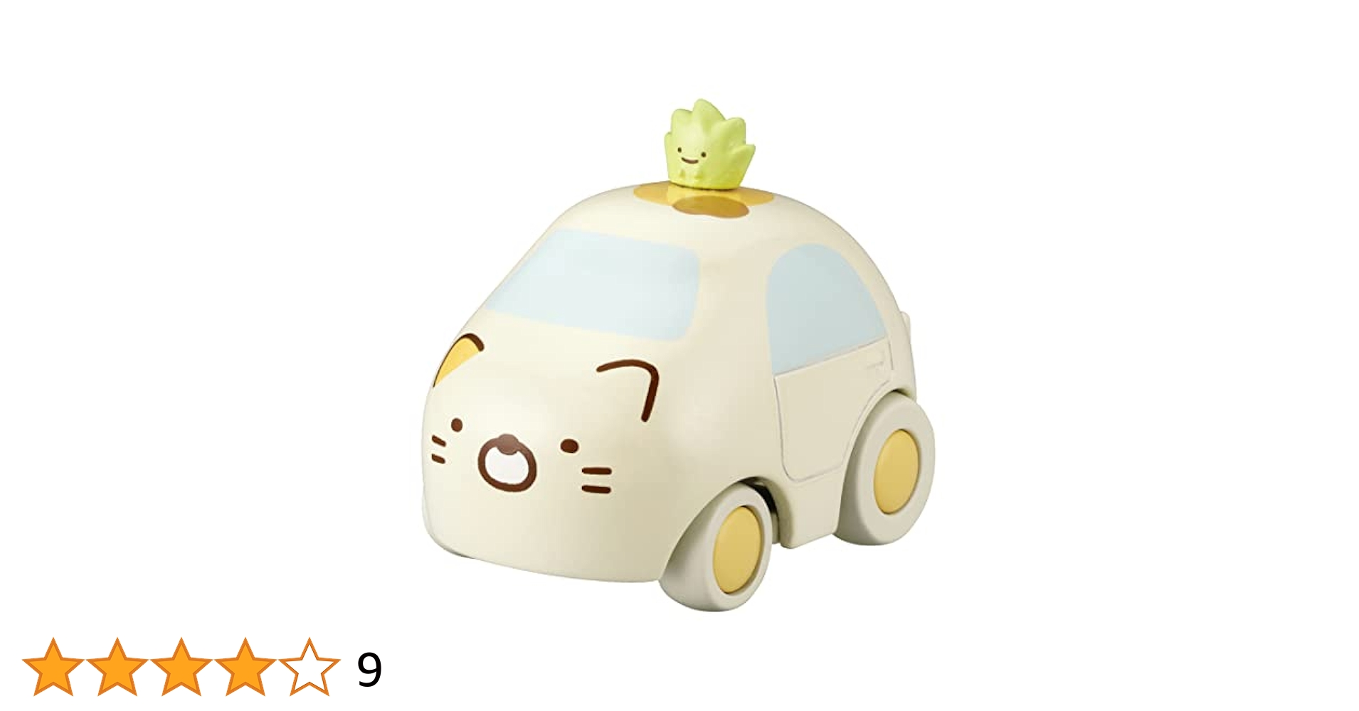 チョロネコ Amazon.co.jp: チョロQ すみっコぐらし 04 ねこ : おもちゃ