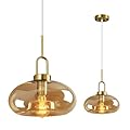 LBSQJ Cognac Glass Pendant Lights Kitchen Island Gold Pendant Light Fixtures Adjustable Height Modern Pendant Lighting for Bedroom Dining Room (11.02 in 1-Pack)