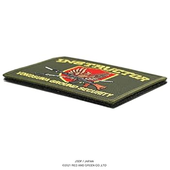 Amazon.co.jp: 自衛隊グッズ ワッペン パッチ 横須賀陸警隊