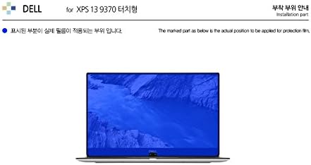 Healingshield Screen Protector Eye Protection Anti UV Blue Ray Film Compatible for Dell Laptop XPS 13 9370 Touch