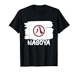 Drapeau cool de Nagoya T-Shirt