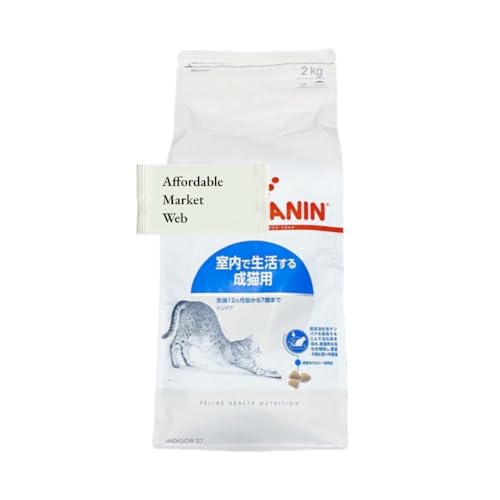 ロイヤルカナン 室内で生活する成猫用 4kg」の人気商品一覧 | 安い商品