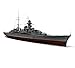 X-Toy 1/350 Scala Regno Unito Conway Incrociatore Pesante Modello, Militare Corazzata Plastica Puzzle Giocattoli, Regali per Bambini, 18.4Inch
