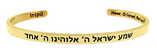 Hear O Israel Inspirational Stackable Gold Plated Cuff Bangle Bracelet for Women - Hebrew English