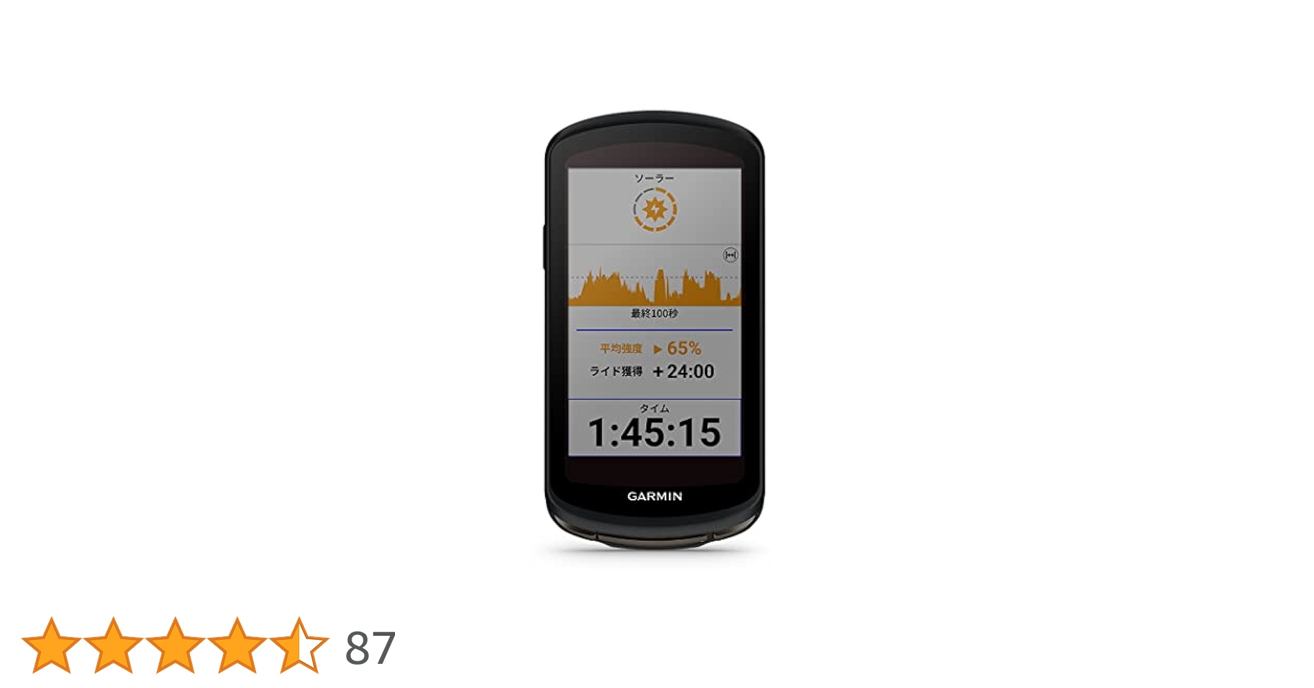 GARMIN EDGE 1040 BUNDLE GPSサイクルコンピューター Amazon.com: Garmin Edge 1040 (Solar) GPS Bike Computer