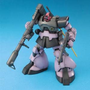 Amazon | MG 1/100 ドム “ONE YEAR WAR 0079”設定 