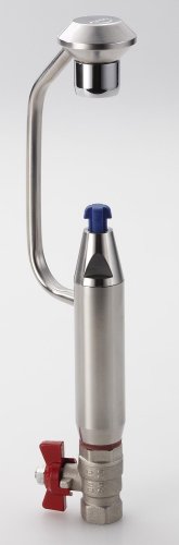 Preisvergleich Produktbild Eisportioniererdusche regelbar