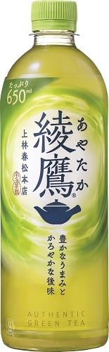 Amazon.co.jp: 綾鷹 650mlPET : 食品・飲料・お酒