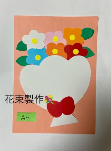 ����L�b�g�ۈ� �ǖʉԑ� �ǖʑ��� �ǖʏ���t �ǖ�3�� �N���t�g