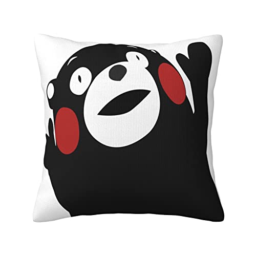 ܃ pr̍LʃPbgJo[45 X 45 CmŁAQAqAqAyԁA][gnEX̂ȖJo[Ɏgpł܂B