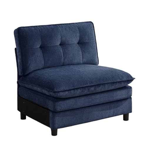 AEMEIOS Chenille Armless Accent Chair