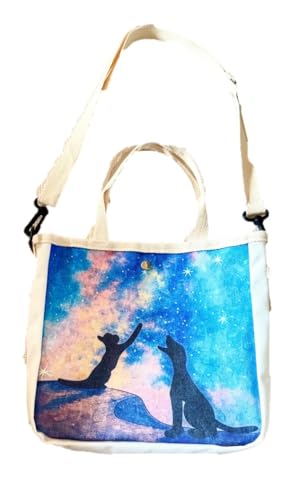 星空柄 ナイロン 絵本ショルダーバッグ