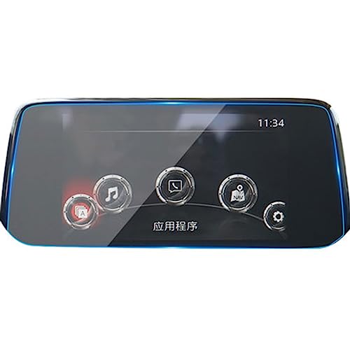 Film protecteur verre trempé 7 pouces anti-rayures pour écran LCD Mazda CX5