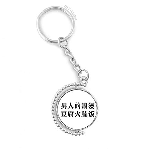 Porte-clés rotatif citation chinoise romance anneau porte-clés man multicolore