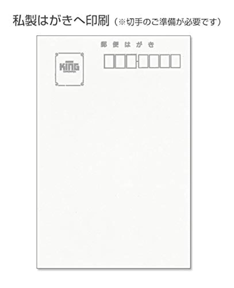 女子手紙とはがき文 51e3FbCo7jL._AC_SY200_QL15_.jpg