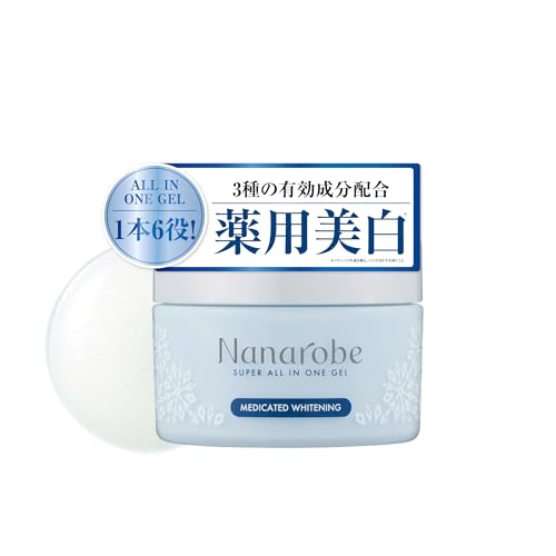 ii[u X[p[ I[CWF p  򕔊Oi Lz V~  60g 1`1.5 W[^Cv