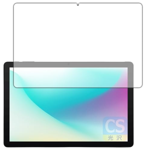 PDA�H�[ aiwa tab AS10L (JA5-TBA1011) �Ή� Crystal Shield �ی� �t�B���� [��ʗp] ���� ���{��