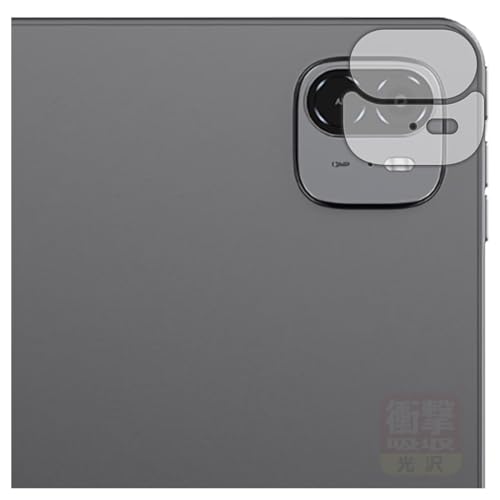 PDA�H�[ ALLDOCUBE iPlay 70 Max Pro (5G/4G) �Ή� �Ռ��z��[����] �ی� �t�B���� [�J���������Y���p] �ϏՌ� ���{��