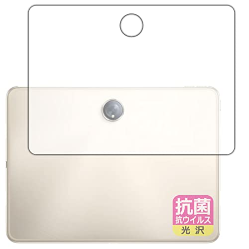 PDA�H�[ OPPO Pad 2 �Ή� �R�� �R�E�C���X[����] �ی� �t�B���� [�w�ʗp] ���{��