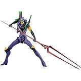 Evangelion - EVA Unit-13 (Eva-01 vs Eva-13), Bandai Spirits Collectible Statue