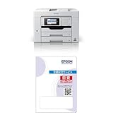 エプソン A3ビジネスインクジェットカラー複合機 FAX PX-M6011F + 3年保証 セット