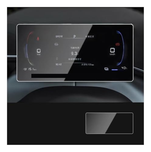 Verre trempé haut de gamme pour écran et navigation de BYD Seagull - 4