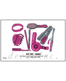 Amazon.co.jp: DEEDS 紙製ポイントカード 20マス PC-009 250枚