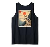 Photo Gallery paesaggio giapponese vintage e lupo bianco kanji (art back) canotta Photo Gallery paesaggio giapponese vintage e lupo bianco kanji (art back) canotta