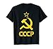 CCCP Hockey sur glace UdSSR Russie Poutine T-Shirt