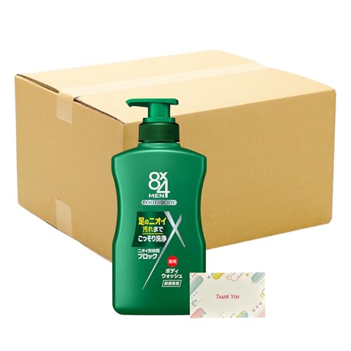 ԉ 8x4 p{fBEHbV { 400ml 9Zbg + KunutonnIWiSe ܂t