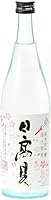 日高見 純米大吟醸 助六江戸桜 生酒 720ml 2026年2月詰め