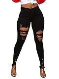 Material: Damen Jeans, Jeans mit Löchern, Gute Qualität, Langzeithaltbarkeit, genügend Stretch Anteil, Machen Sie sich keine Sorgen um die Hüfte und Knie wäre zu eng .