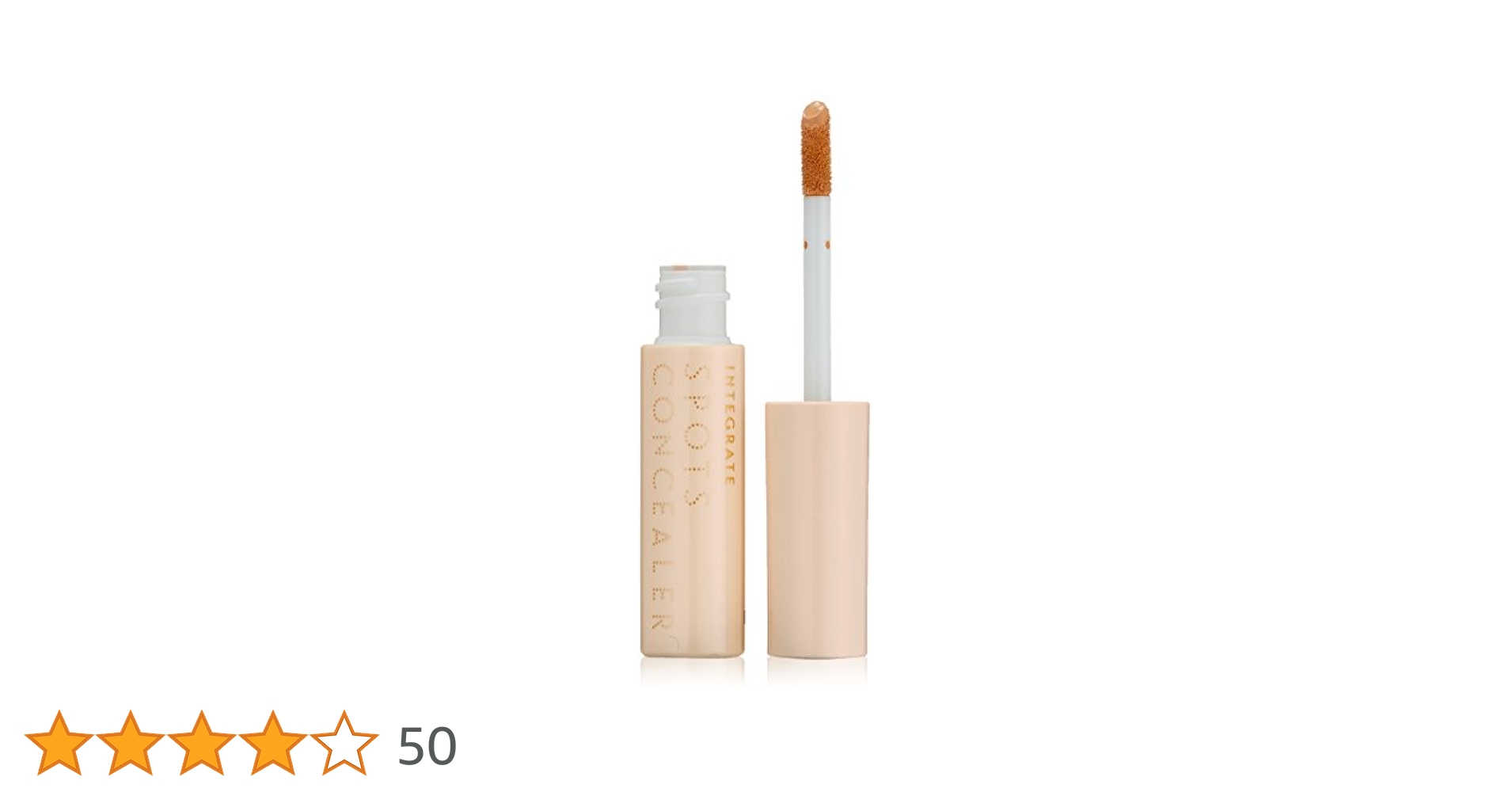 【新品】資生堂ホワイトルーセント　コンシーラー ナチュラルライト　2本セット SHISEIDO / ホワイトルーセント オンメーキャップ スポッツ
