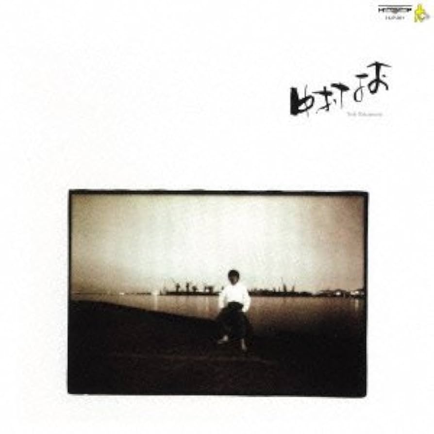 中村 中村 旭宏 ｜ Brand Summit Autumn 2025