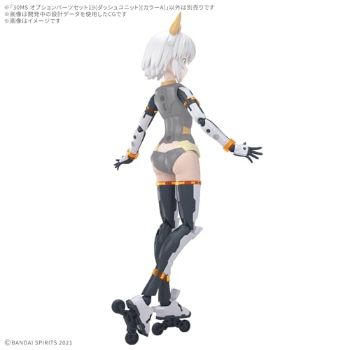 Set de partes opcionales 30MS Dash Unit BANDAI SPIRITS miniatura 2