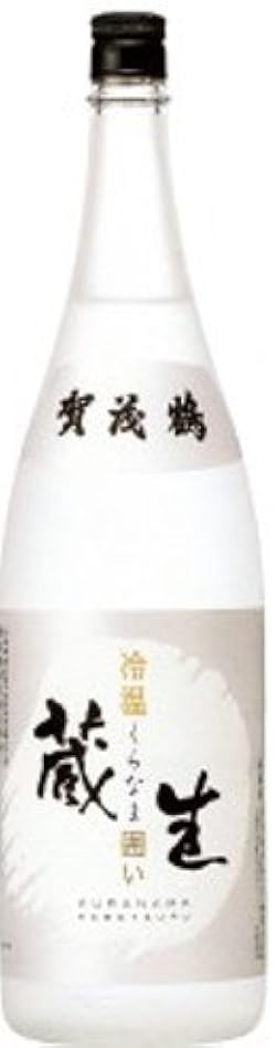 生貯蔵酒 冷温「蔵生」囲い 7本と羅生門のセット kamo-kura01.jpg
