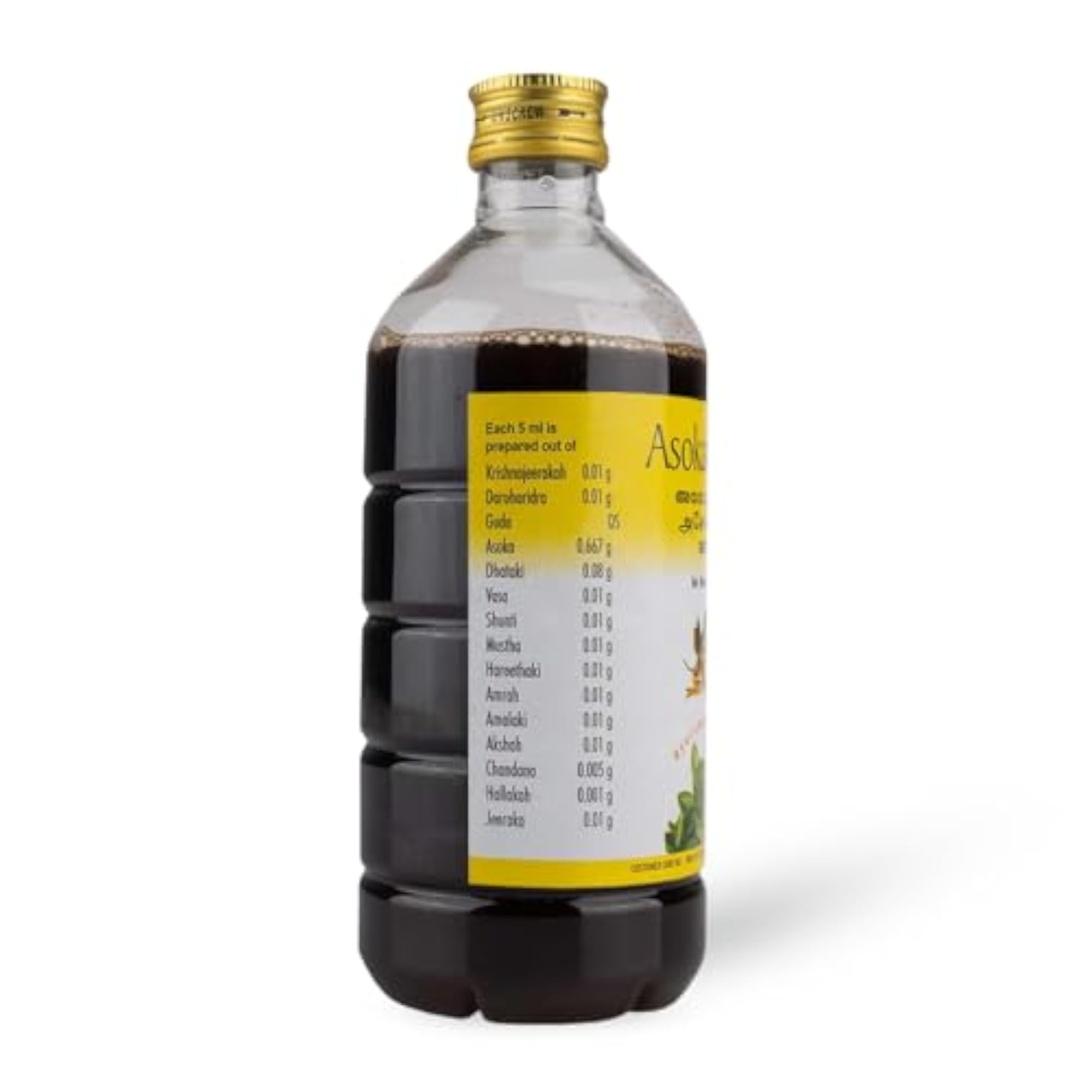 AVP Asokarishtam, Ayurvedic Health Formula