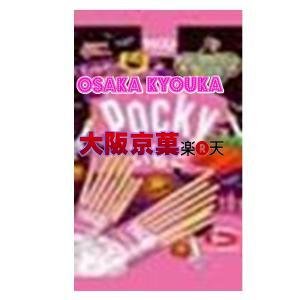 江崎グリコ ラブリーハロウィーン いちごポッキー 122gのサムネイル