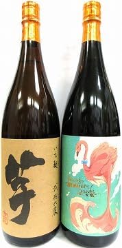 飲み比べ2本セット 焼酎 『いも麹 芋 ＆芋flamingo orenge