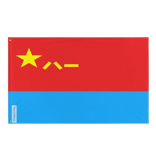 Drapeau de l'aviation chinoise Pixelforma de qualité premium avec 10 œillets
