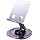 ONCHEER 360°Rotating Phone Holder for Desk, Portable & Foldable Cell Phone Stand for Office & Kitchen, Adjustable Tablet Stand for All Mobile Phones, iPhone, iPad, Nintendo Switch (Metal Purple)