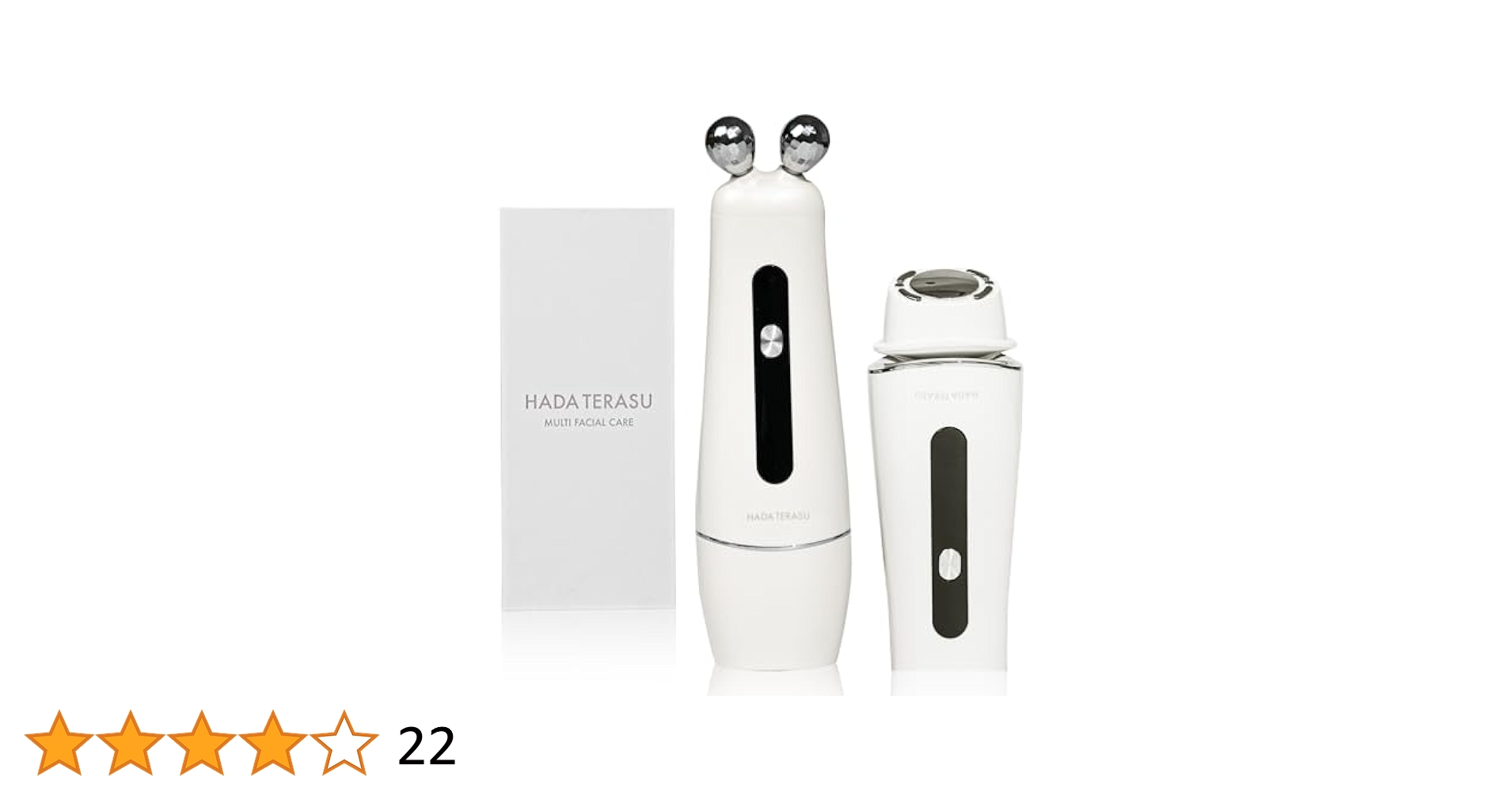 新品未使用 HADA TERASU MULTI FACIAL CARE 美顔器 Amazon.co.jp: HADA TERASU MULTI FACIAL CARE ハダテラス 美顔