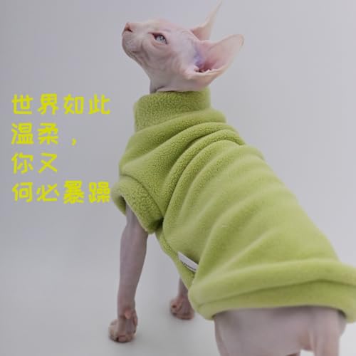 Roupas de gato sem pelos outono/inverno quente de lã super macia stretch roupas para gatos Sphynx, D