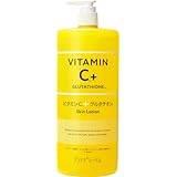 PLATINUM LABEL(プラチナレーベル) VCグルタチオンシリーズ ローション 1000mL 日本製 大容量