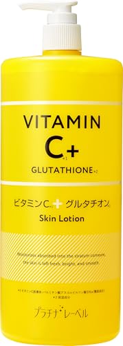 PLATINUM LABEL(プラチナレーベル) VCグルタチオンシリーズ ローション 1000mL 日本製 大容量 - プラチナレーベル - 商品画像