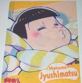 おそ松さん Amazon.co.jp: おそ松さん SPECIAL NEET BOX [DVD] : 【おそ松