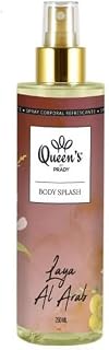 PRADY - Body & Hair Shimmer Mist Laya Al Arab - 250ml - Lujo y brillo de princesa