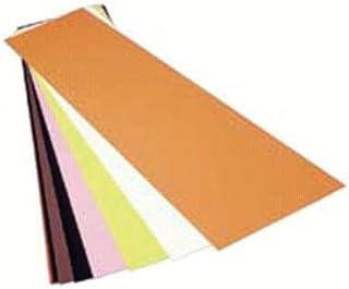 Color Coded Shim Assortments - 10